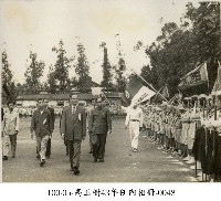 藏品(高玉樹43年任內相冊-0048)的圖片