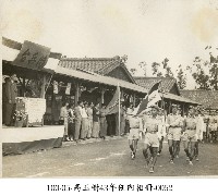 藏品(高玉樹43年任內相冊-0052)的圖片
