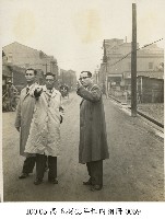 藏品(高玉樹43年任內相冊-0059)的圖片