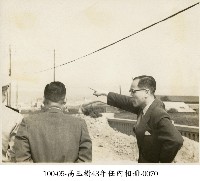 藏品(高玉樹43年任內相冊-0070)的圖片