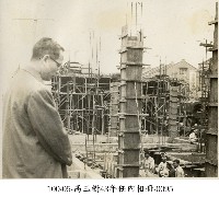 藏品(高玉樹43年任內相冊-0095)的圖片