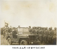 藏品(高玉樹43年任內相冊-0097)的圖片