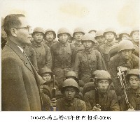 藏品(高玉樹43年任內相冊-0098)的圖片