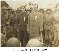 藏品(高玉樹43年任內相冊-0099)的圖片