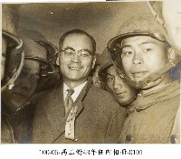 藏品(高玉樹43年任內相冊-0101)的圖片
