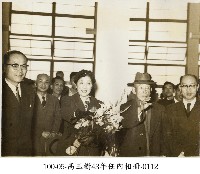 藏品(高玉樹43年任內相冊-0112)的圖片