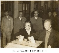 藏品(高玉樹43年任內相冊-0114)的圖片