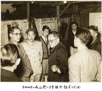 藏品(高玉樹43年任內相冊-0126)的圖片