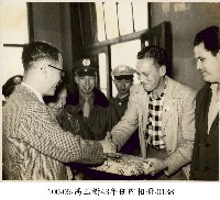 藏品(高玉樹43年任內相冊-0138)的圖片