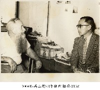 藏品(高玉樹43年任內相冊-0152)的圖片