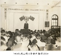 藏品(高玉樹43年任內相冊-0159)的圖片