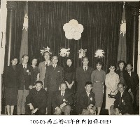 藏品(高玉樹43年任內相冊-0169)的圖片