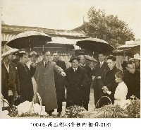 藏品(高玉樹43年任內相冊-0181)的圖片