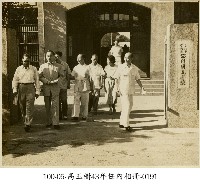 藏品(高玉樹43年任內相冊-0191)的圖片
