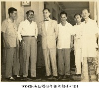 藏品(高玉樹43年任內相冊-0194)的圖片