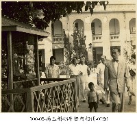 藏品(高玉樹43年任內相冊-0196)的圖片