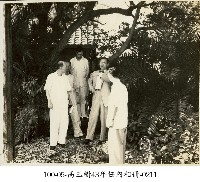 藏品(高玉樹43年任內相冊-0211)的圖片