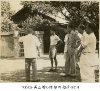 藏品(高玉樹43年任內相冊-0214)的圖片