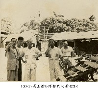 藏品(高玉樹43年任內相冊-0218)的圖片