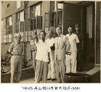 藏品(高玉樹43年任內相冊-0220)的圖片