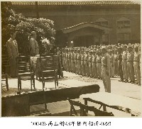 藏品(高玉樹43年任內相冊-0221)的圖片