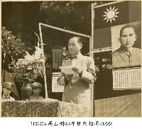 藏品(高玉樹43年任內相冊-0222)的圖片
