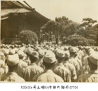 藏品(高玉樹43年任內相冊-0223)的圖片