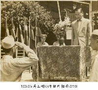 藏品(高玉樹43年任內相冊-0224)的圖片