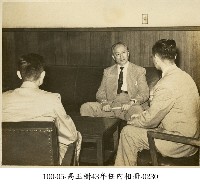 藏品(高玉樹43年任內相冊-0230)的圖片