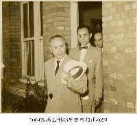 藏品(高玉樹43年任內相冊-0231)的圖片