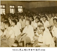 藏品(高玉樹43年任內相冊-0238)的圖片