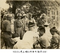 藏品(高玉樹43年任內相冊-0241)的圖片