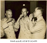 藏品(高玉樹43年任內相冊-0255)的圖片
