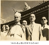 藏品(高玉樹43年任內相冊-0263)的圖片