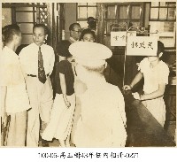 藏品(高玉樹43年任內相冊-0271)的圖片