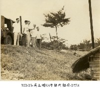 藏品(高玉樹43年任內相冊-0273)的圖片