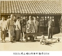 藏品(高玉樹43年任內相冊-0278)的圖片