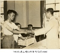 藏品(高玉樹43年任內相冊-0280)的圖片