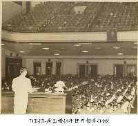 藏品(高玉樹43年任內相冊-0282)的圖片