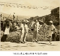 藏品(高玉樹43年任內相冊-0292)的圖片