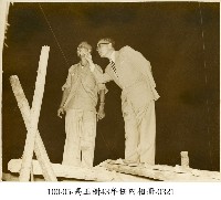 藏品(高玉樹43年任內相冊-0321)的圖片