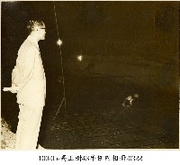 藏品(高玉樹43年任內相冊-0322)的圖片