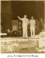 藏品(高玉樹43年任內相冊-0323)的圖片