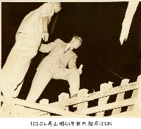 藏品(高玉樹43年任內相冊-0326)的圖片