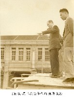 藏品(高玉樹43年任內相冊-0327)的圖片