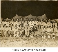 藏品(高玉樹43年任內相冊-0332)的圖片