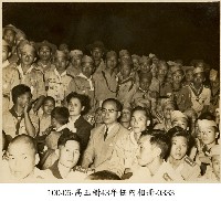 藏品(高玉樹43年任內相冊-0333)的圖片