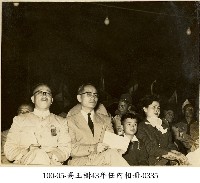 藏品(高玉樹43年任內相冊-0335)的圖片