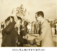 藏品(高玉樹43年任內相冊-0347)的圖片