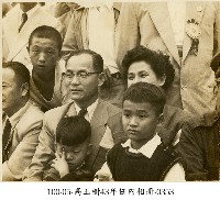 藏品(高玉樹43年任內相冊-0353)的圖片